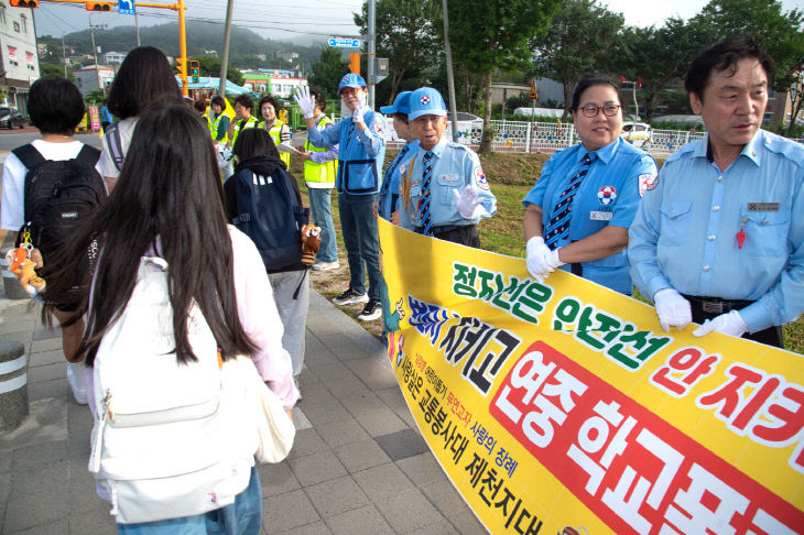 -아이 먼저’어린이 교통안전 캠페인 실시4