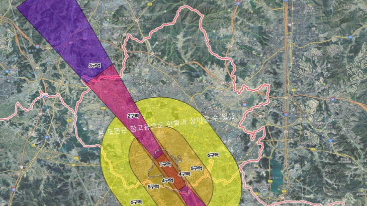 수원시, 비행안전 보호구역(참고용자료)