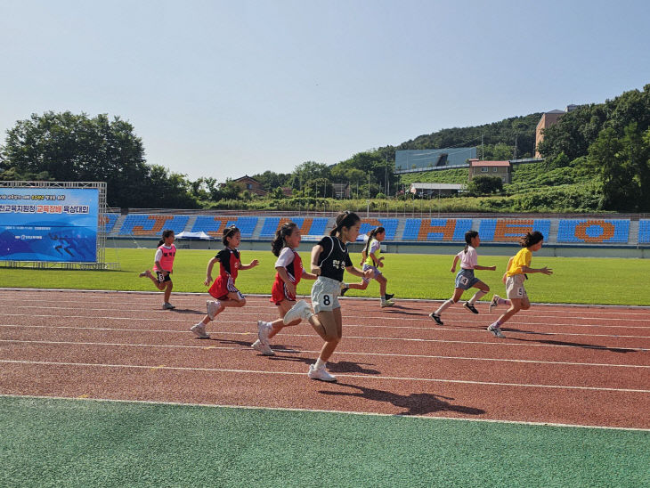 제44회 교육장배 육상대회2