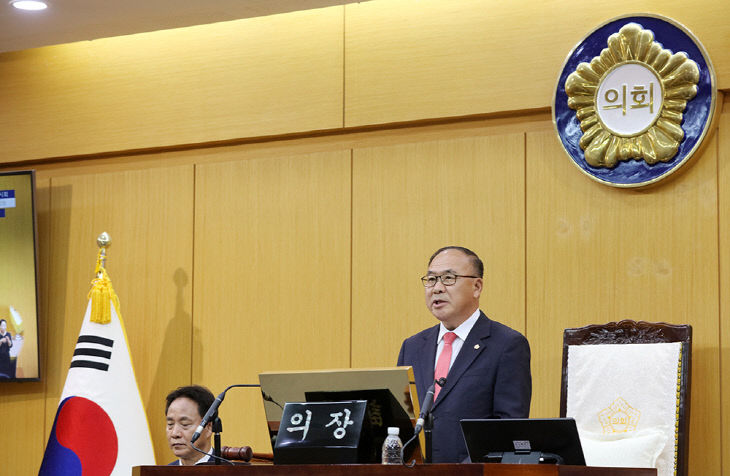 240911 서산시의회, 제298회 임시회 개회 (2)