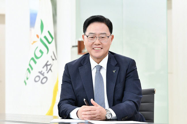 강수현 양주시장,