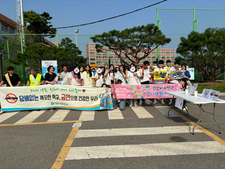 사본 -당진신평중학교, 건강증진 캠페인 실시 (1)