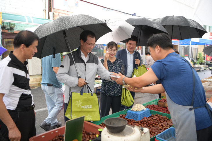 음성 장보기행사_12일 음성시장