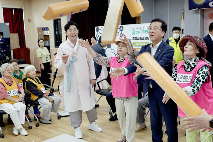 2024.09.13 2024 제3회 어르신 온라인 윷놀이대회-2