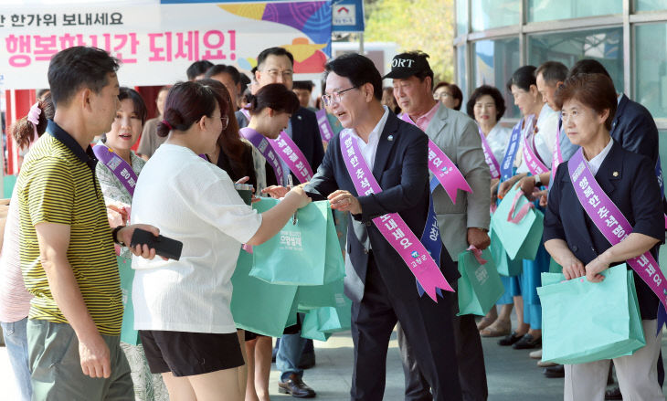 고창군, 추석맞이 농특산품 판촉 및 모양성제 홍보(2)