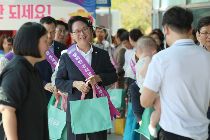 고창군, 추석맞이 농특산품 판촉 및 모양성제 홍보(4)