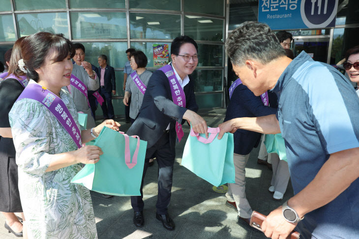 고창군, 추석맞이 농특산품 판촉 및 모양성제 홍보