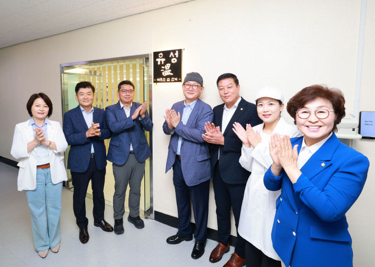 (9.19.) 1. 유성구 구내식당 ‘유성 온(溫)’ 개소 사진