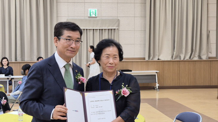 증평군 고졸 성인검정고시 도내 최고령 합격자 배출 사진 2