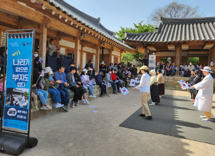 국가유산 활용 공모사업에 15건 선정