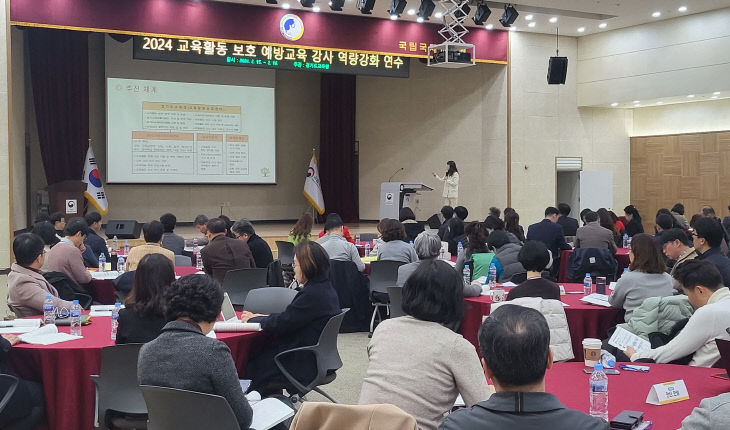 경기도교육청, 찾아가는 교육활동 ‘교육문화 조성’ 강화