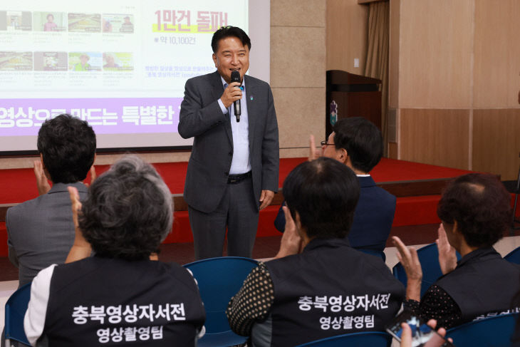 20240920 - 충북영상자서전