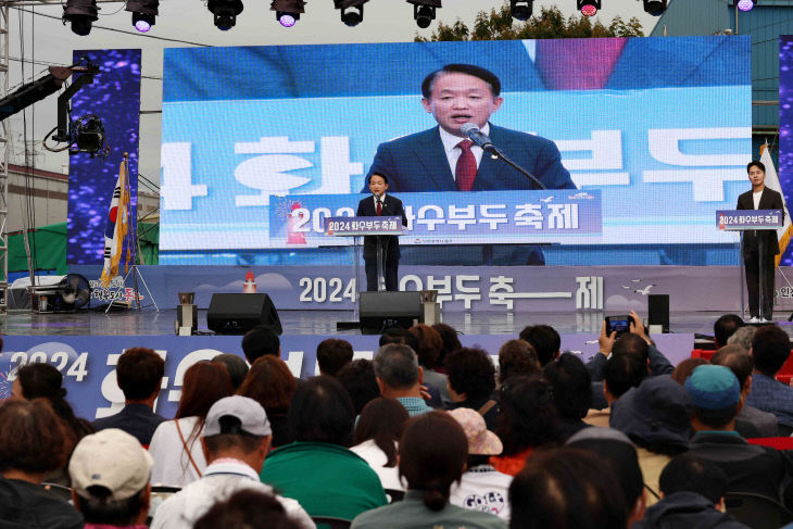 (1)인천동구_화수부두 축제 성황리 마무리1