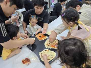 ‘발효음식 요리체험교실’ 성료