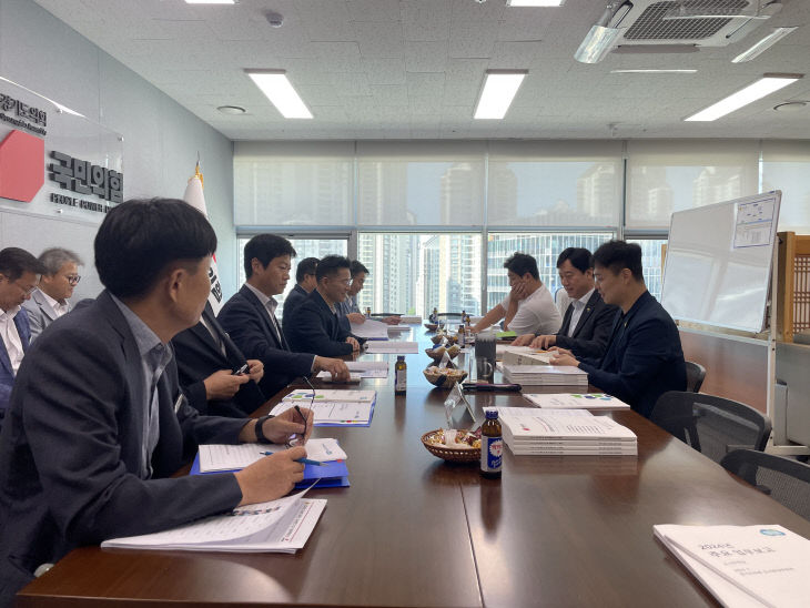 경기도의회 국민의힘 정책위원회, 집행부 업무보고 청취