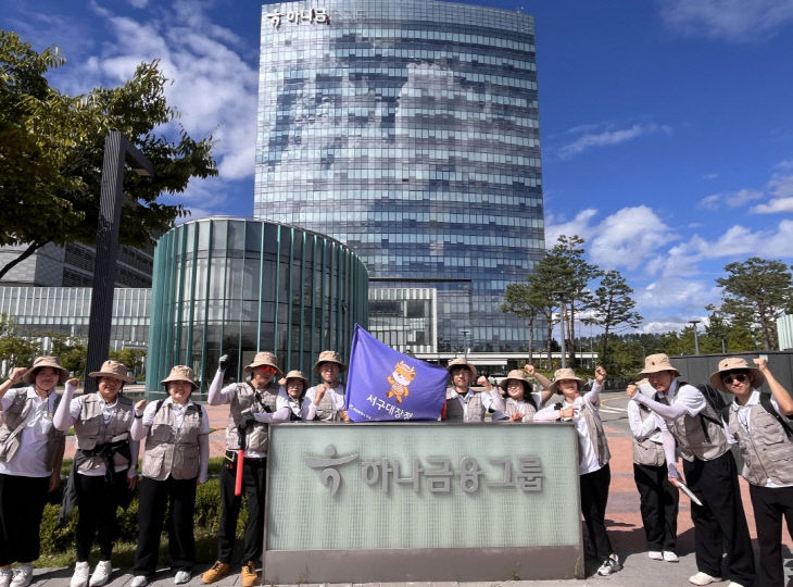 째 서구대장정 출발(1)