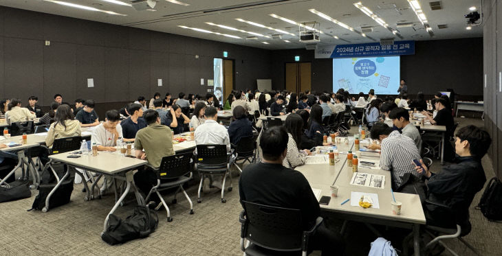 화성시, 청렴 화성 ‘신규 임용 예정자’ 맞춤형 교육