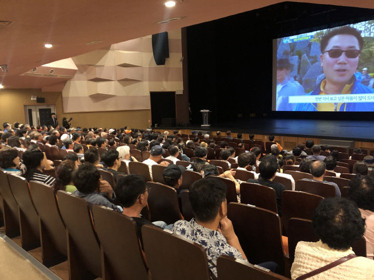 7.예당국제공연예술제 (2)