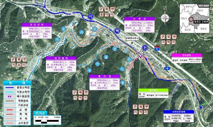 사진1) 이백지구 풍수해 생활권 종합정비사업 계획도