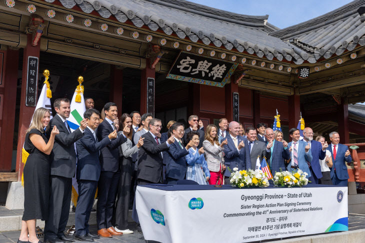 김동연 경기지사, 스펜서 제임스 콕스 유타주지사 회동