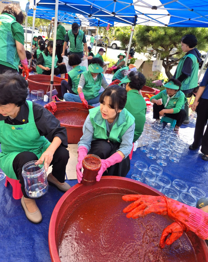 새마을운동 고창군지회, 고추장 나눔행사(2)