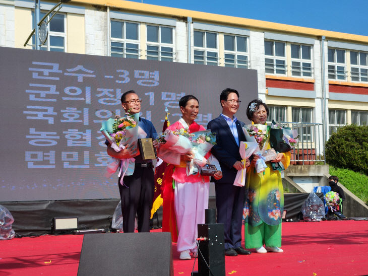 공음면-제28회 공음면민축제3 (1)