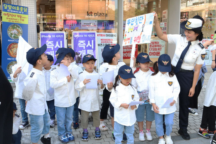 어린이 교통경찰 캠페인 사진 2