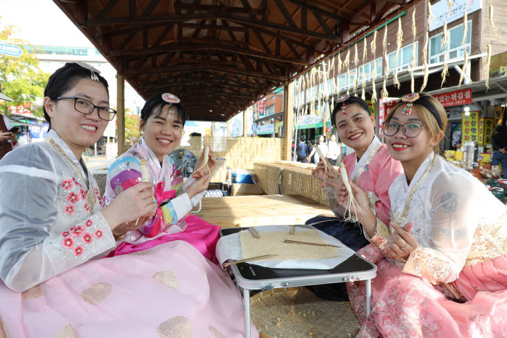 제42회 금산세계인삼축제 개막 1