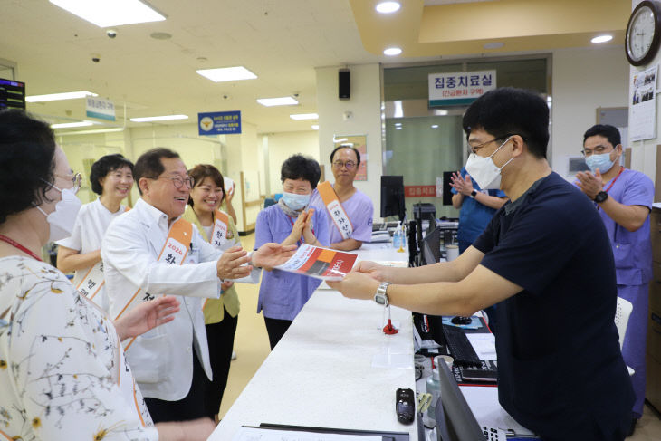 서산의료원 환자안전캠페인 사진(응급실)