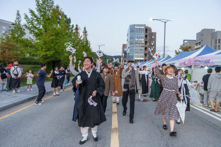 문화유산 야행 사진4