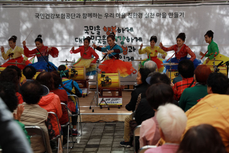 친환경 실천 마을 문들기 축제 사진(2)