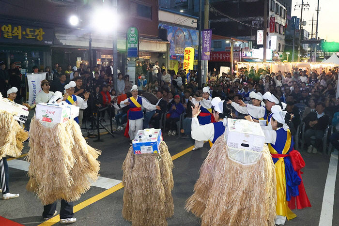 용인