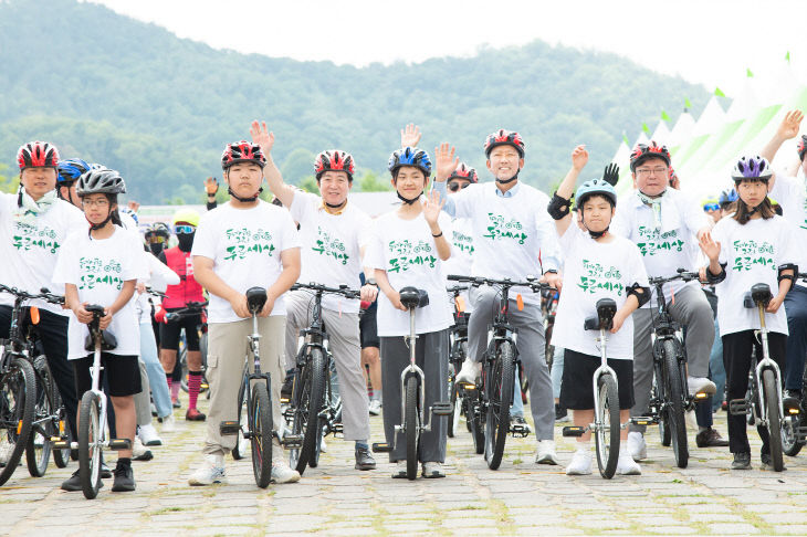 [교통정책과]구미시민 녹색자전거 대행진1