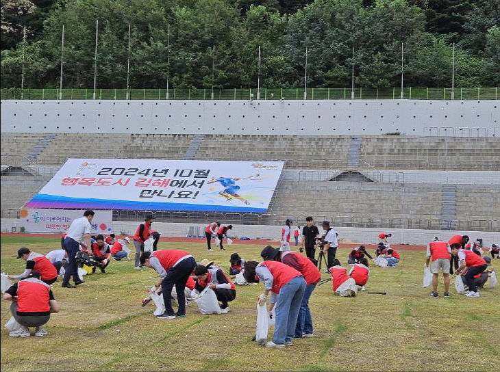 6.전국체전 대비 가로환경 정비 마무리 실시