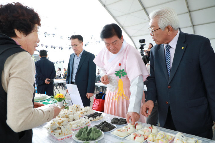 제42회 금산세계인삼축제 전국떡경연대회 개최