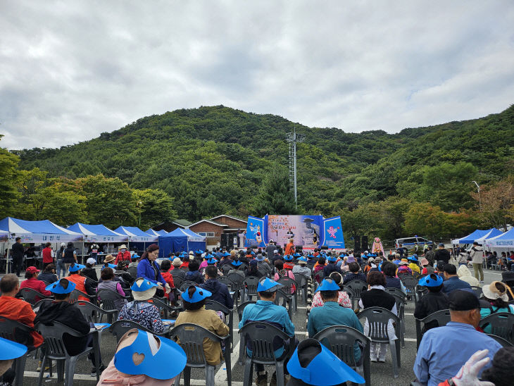 제5회 경산시장기 갓바위 등산대회 성료