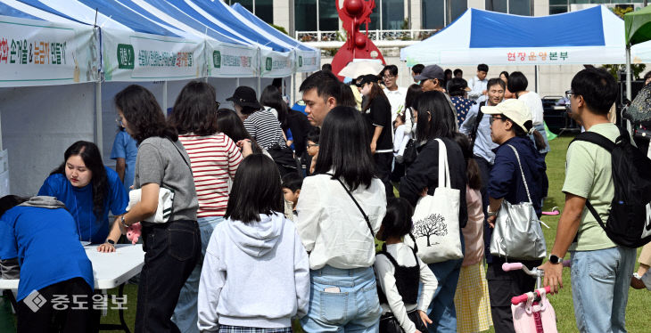 20241009-한글날 체험행사1