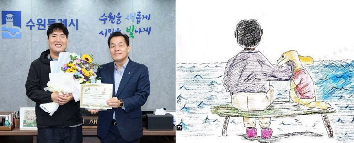 이재준 시장, 전영기 작가의 작품 ‘내 친구 강아지’1