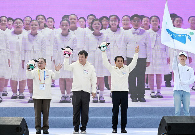 의정부시의회 김연균 의장, 제18회 경기도장애인생활체육대회