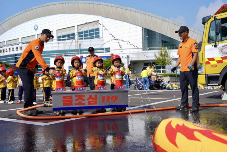 증평군 119안전문화대축제 2