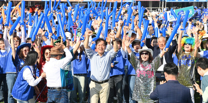 수원시,  제68회 수원특례시 체육대회