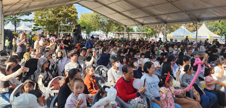 보은대추축제