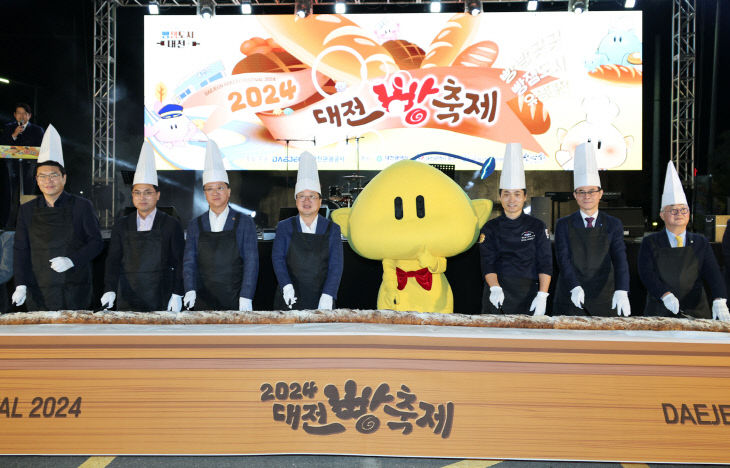 240928 빵축제