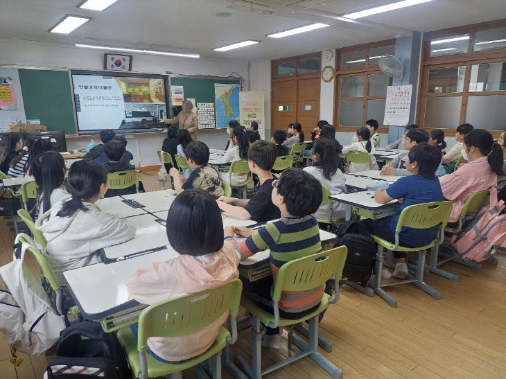 한밭교육박물관 찾아가는 유물 체험