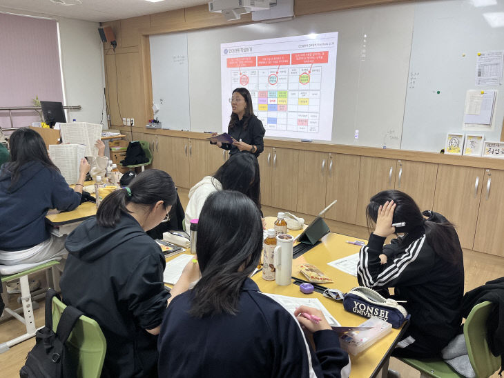 진로교육원, 신산업분야 진로체험 프로그램 본격 운영 사진 1