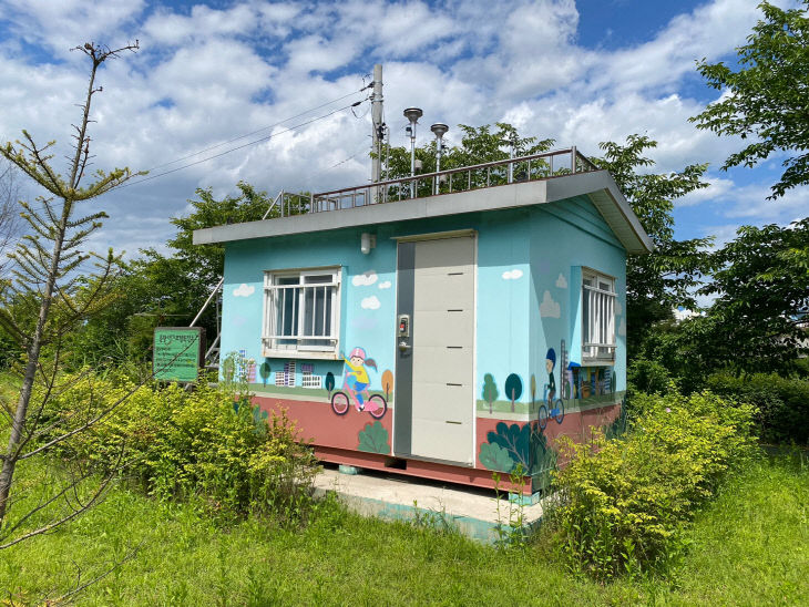 보건환경연구원 대기환경측정소