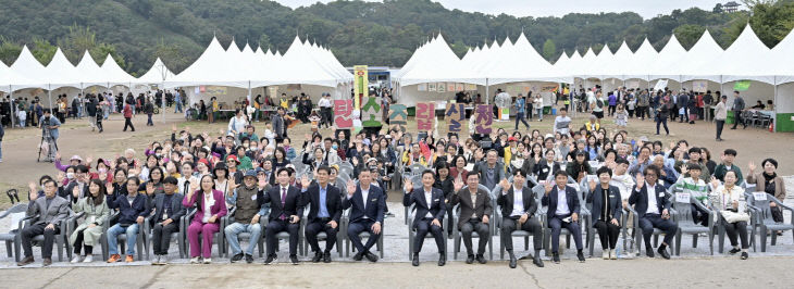 제9회 공주시 평생학습책 축제