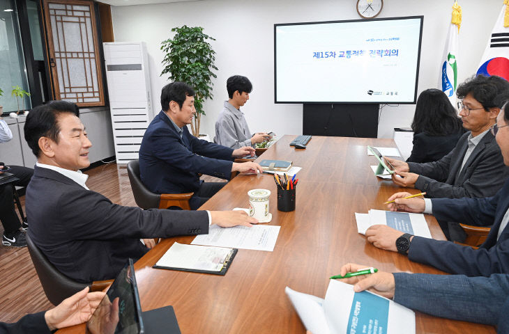 의정부시, 제15차 교통정책 전략회의 개최