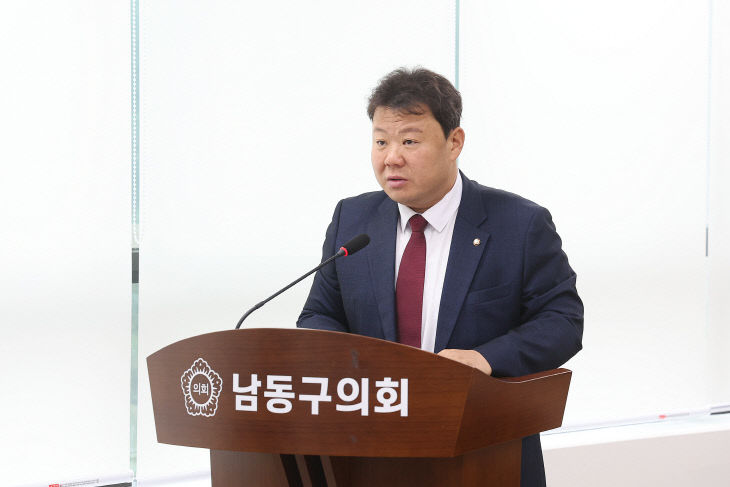 남동구의회 정재호의원