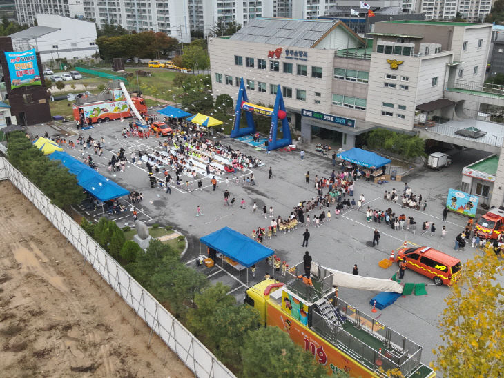 충주소방서, 어린이 1000여 명과 '119한마당 대축제' 열어